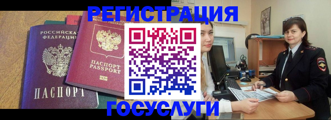 форма 3 в Ставрополе